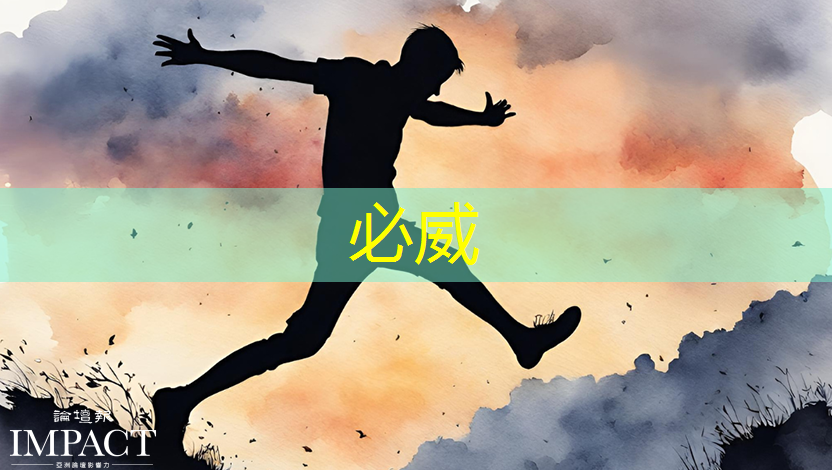 betway必威西汉姆联官网:百度云推出云计算加速芯片等多项产品 推动AI战略落地 betway必威西汉姆联官网:百度云推出云计算加速芯片等多项产品 推动AI战略落地