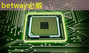 必威：如何选择合适的射频芯片：选型指南与建议