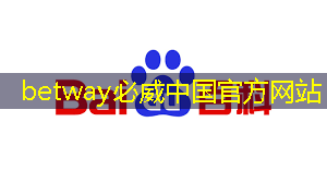 华为发布鸿蒙智行首款全景智慧旗舰SUV问界M9；消息称特斯拉将成为台积电2024年3nm新芯片设计定案客户丨智能制造日报