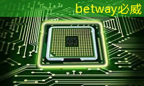 betway必威中国官方网站:30秒!解锁汽车芯片供应链企业查询技巧 betway必威中国官方网站:30秒!解锁汽车芯片供应链企业查询技巧