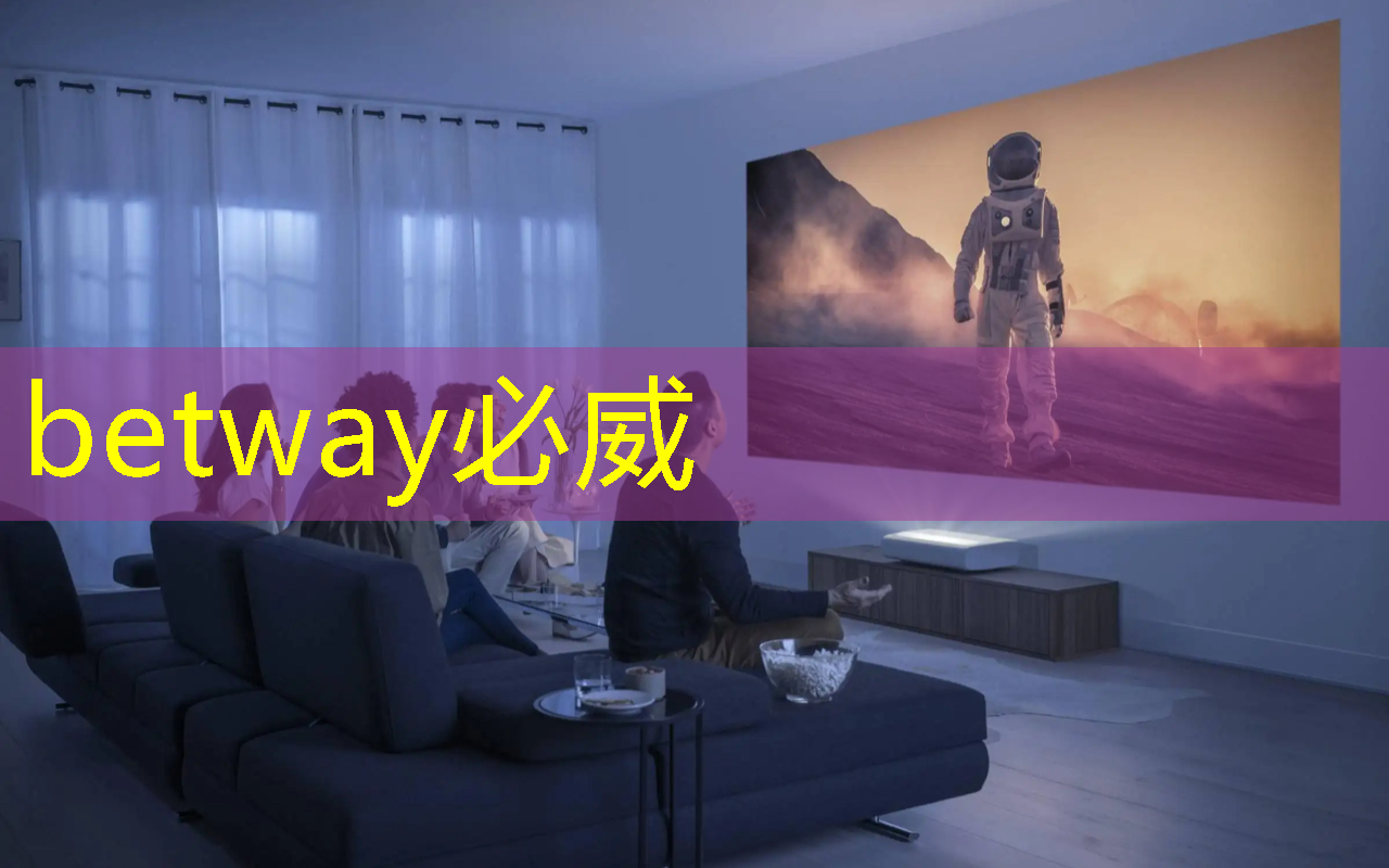 张强:中国汽车智能芯片行业里的行动派 张强:中国汽车智能芯片行业里的行动派