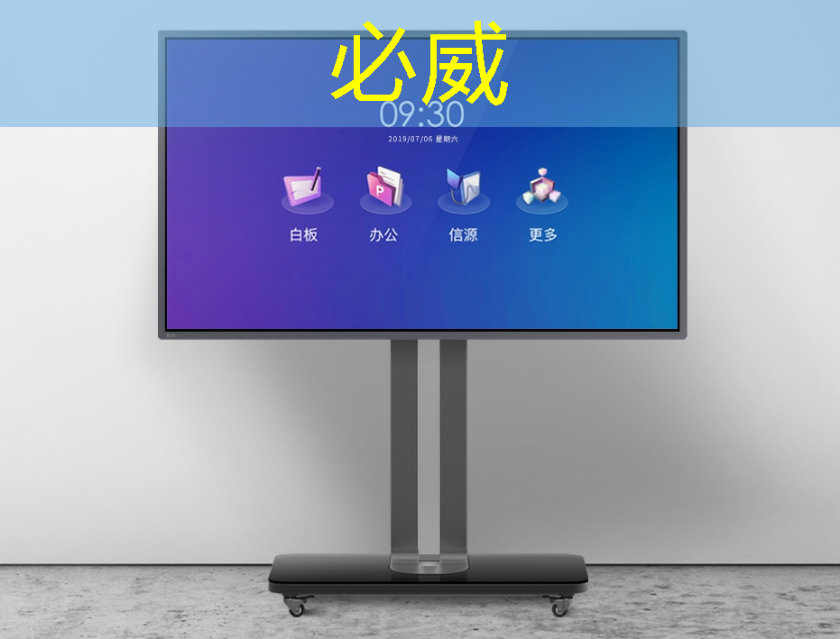 必威:从控制器到显示器:电视中的常见芯片及其作用 必威:从控制器到显示器:电视中的常见芯片及其作用