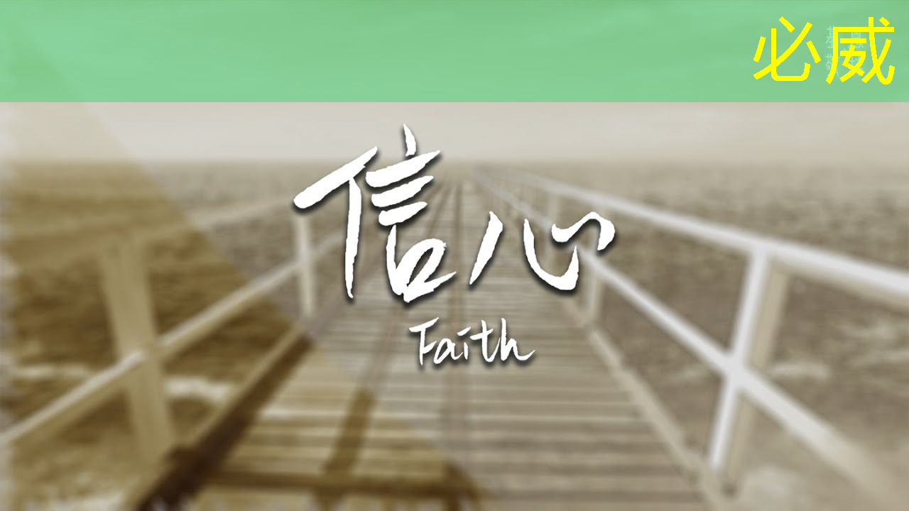 betway必威中国官方网站:燧原科技:做大芯片,拼硬科技!首发国内第二代人工智能训练芯片“邃思2.0”! betway必威中国官方网站:燧原科技:做大芯片,拼硬科技!首发国内第二代人工智能训练芯片“邃思2.0”!