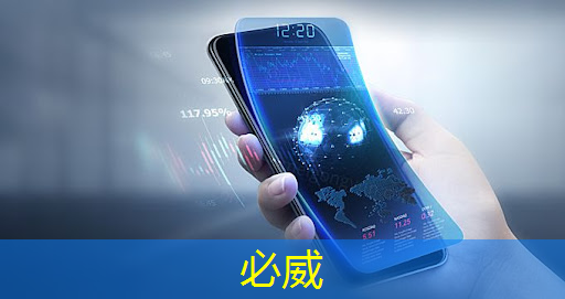 必威:对中国半导体「卡脖子」,美国从芯片供应链开始下手 必威:对中国半导体「卡脖子」,美国从芯片供应链开始下手