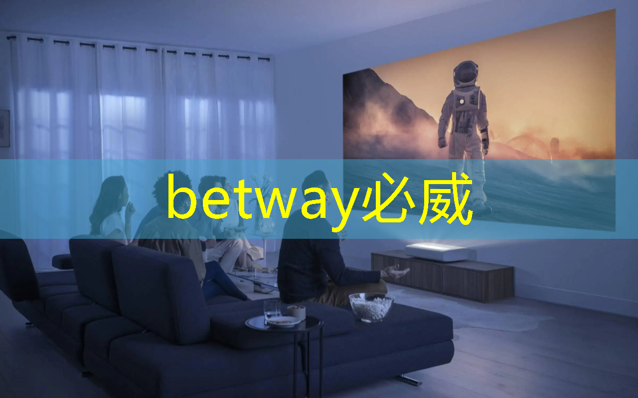 省智能传感材料与芯片集成技术重点实验室,在高新区(滨江)挂牌! 省智能传感材料与芯片集成技术重点实验室,在高新区(滨江)挂牌!