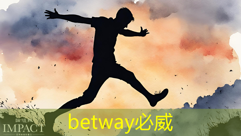 利润暴涨772%!中国第三大芯片代工厂晶合集成逆势崛起,爆单了 利润暴涨772%!中国第三大芯片代工厂晶合集成逆势崛起,爆单了