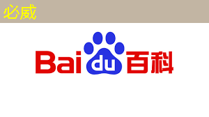 <strong>betway必威中国官方网站:麒麟9020芯片让手机性能大飞跃,跑分125万引发热议</strong> <strong>betway必威中国官方网站:麒麟9020芯片让手机性能大飞跃,跑分125万引发热议</strong>