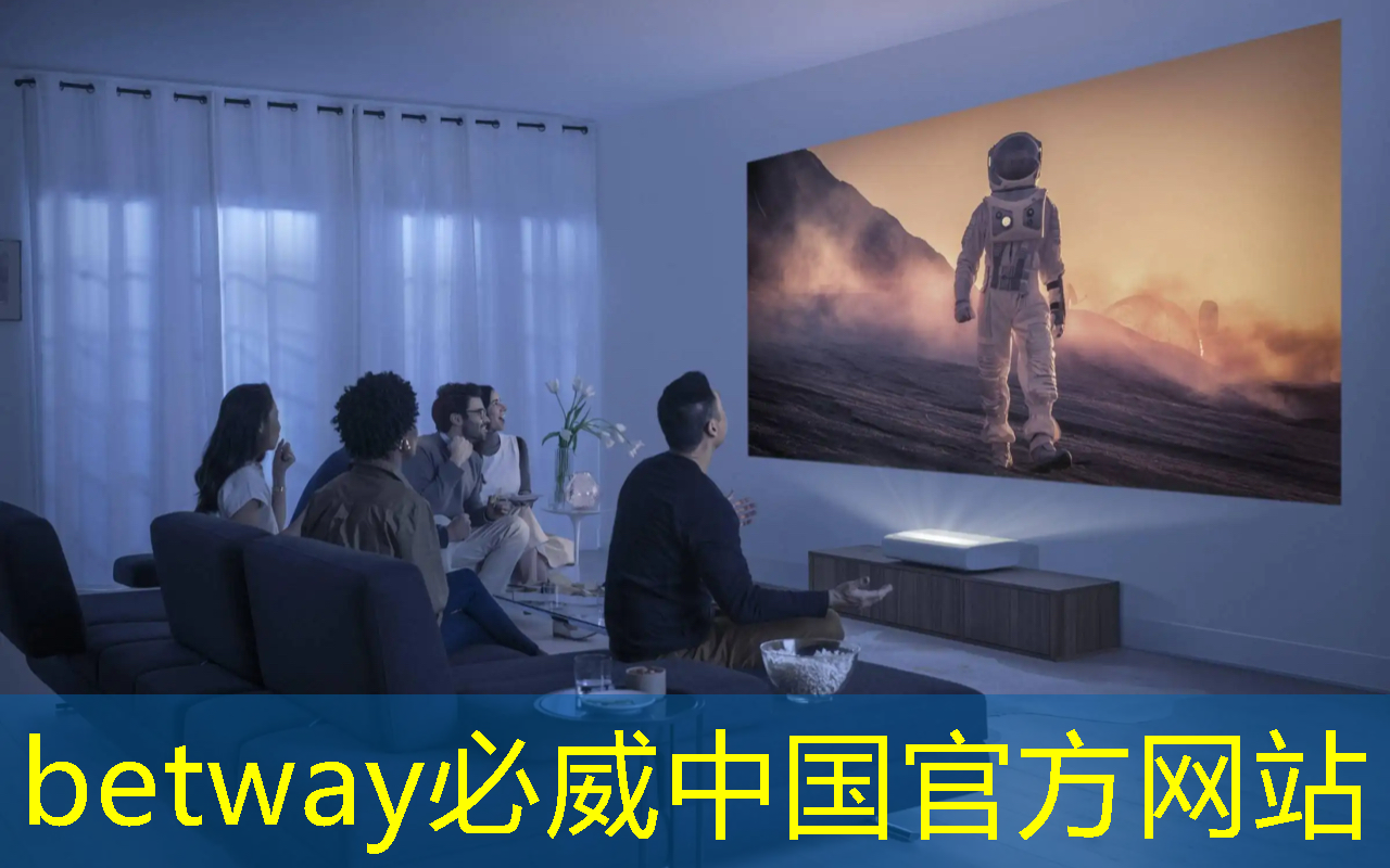 <strong>betway必威西汉姆联官网:英集芯这颗快充协议芯片打入紫米供应链:累计出货破千万颗!</strong> <strong>betway必威西汉姆联官网:英集芯这颗快充协议芯片打入紫米供应链:累计出货破千万颗!</strong>