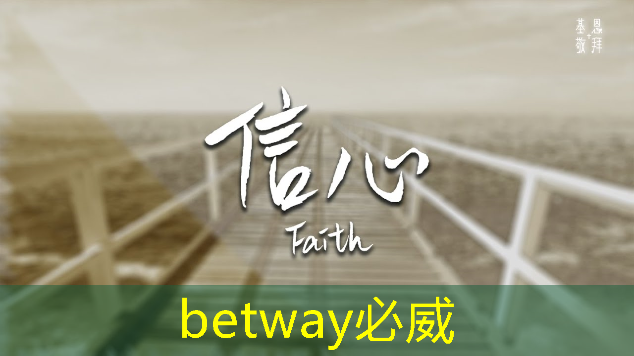 Talk预告 ｜ 类脑芯片应用遭质疑？他山科技CEO孙滕谌带来分布式类脑芯片创新性研究分享