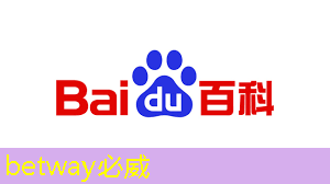 betway必威:有趣的数据:中国芯片产业在世界上的地位 betway必威:有趣的数据:中国芯片产业在世界上的地位