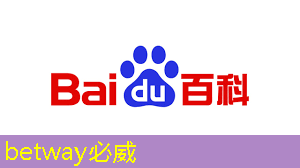 betway必威：Nature｜光电计算新突破！芯片性能提升万倍
