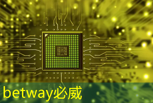 betway必威西汉姆联官网：中国DeepSeek一炮而红，芯片股大跌