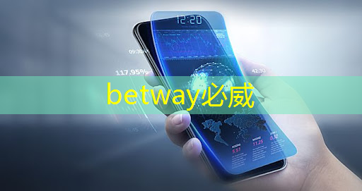 可编程逻辑芯片：在智能产品开发中的重要性