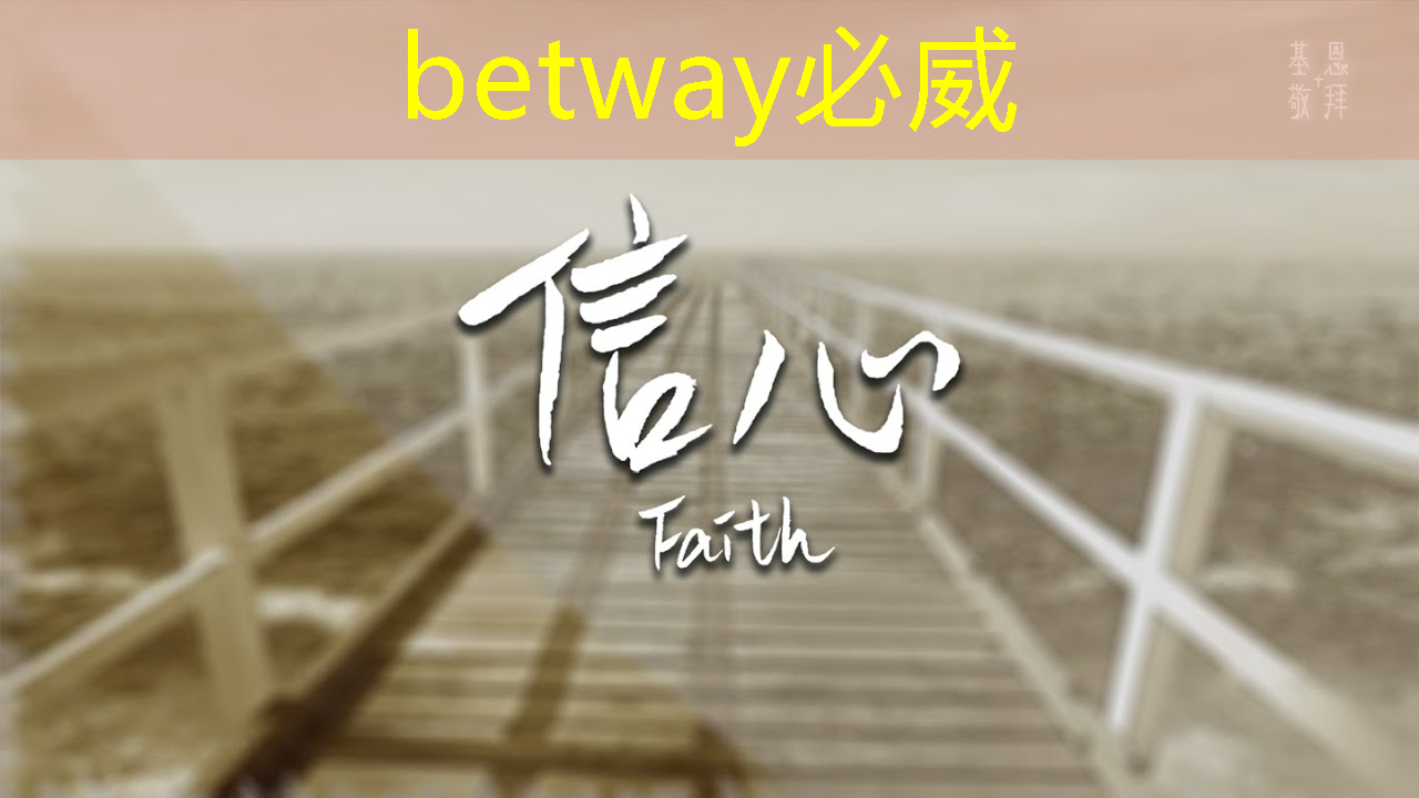 必威：华为发布鸿蒙智行首款全景智慧旗舰SUV问界M9；消息称特斯拉将成为台积电2024年3nm新芯片设计定案客户丨智能制造日报
