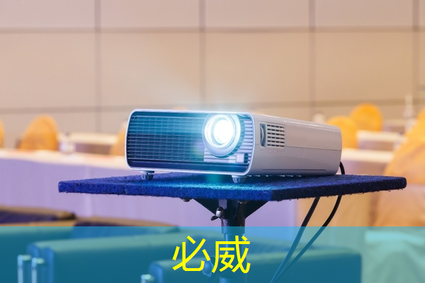 betway必威西汉姆联官网：芯火平台「FPGA项目实战班」，培养芯片行业技术英才！
