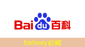 必威：【拜登】拜登加剧与中国的人工智能芯片战