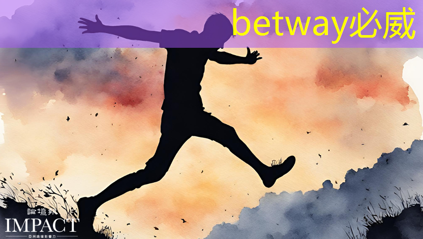 betway必威中国官方网站:语音AI芯片在智能家居不同场景如何应用?杭州国芯AI事业部总经理凌云周四讲解! betway必威中国官方网站:语音AI芯片在智能家居不同场景如何应用?杭州国芯AI事业部总经理凌云周四讲解!