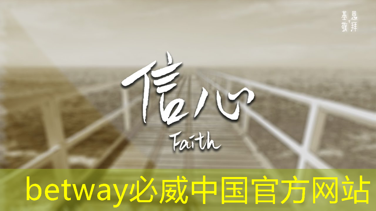 必威:集成光子芯片!!北京大学,新发Nature 大子刊! 必威:集成光子芯片!!北京大学,新发Nature 大子刊!