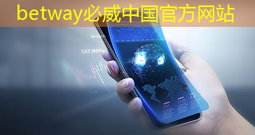华为首款AI芯片麒麟970可每分钟处理2000张照片,是三星S8的20多倍 华为首款AI芯片麒麟970可每分钟处理2000张照片,是三星S8的20多倍