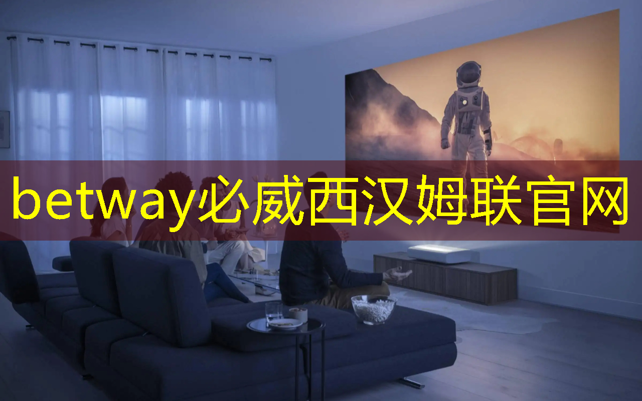 必威:中国DeepSeek一炮而红,芯片股大跌 必威:中国DeepSeek一炮而红,芯片股大跌