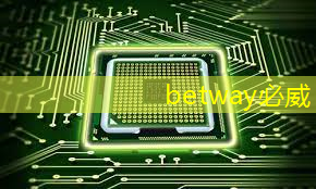 betway必威西汉姆联官网:英伟达和谷歌最新芯片加速AI训练 betway必威西汉姆联官网:英伟达和谷歌最新芯片加速AI训练