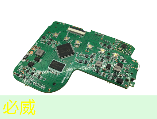 地平线工具链核心开发者杨志刚:基于征程5芯片的Transformer量化部署实践与经验|自动驾驶新青年讲座 地平线工具链核心开发者杨志刚:基于征程5芯片的Transformer量化部署实践与经验|自动驾驶新青年讲座
