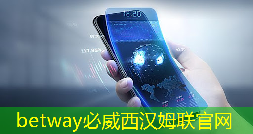 betway必威中国官方网站:最全集成电路、半导体芯片板块投资标的及独家资料(收藏帖) betway必威中国官方网站:最全集成电路、半导体芯片板块投资标的及独家资料(收藏帖)