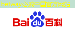 必威:华为首款AI芯片麒麟970可每分钟处理2000张照片,是三星S8的20多倍 必威:华为首款AI芯片麒麟970可每分钟处理2000张照片,是三星S8的20多倍