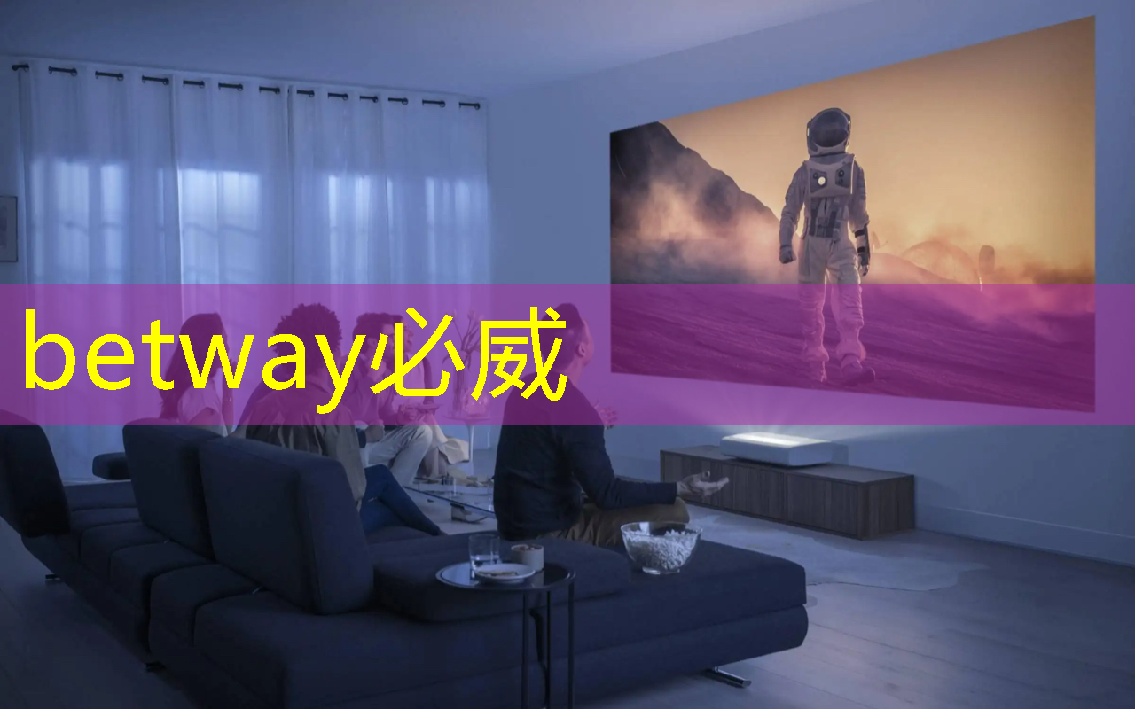 betway必威西汉姆联官网:【拜登】拜登加剧与中国的人工智能芯片战 betway必威西汉姆联官网:【拜登】拜登加剧与中国的人工智能芯片战