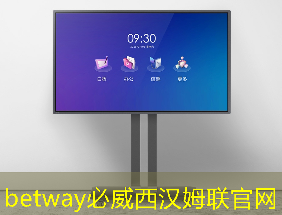 从控制器到显示器:电视中的常见芯片及其作用 从控制器到显示器:电视中的常见芯片及其作用