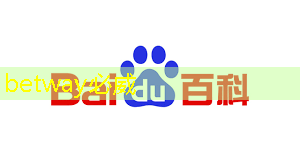 betway必威西汉姆联官网:芯片三巨头,叫板GPU betway必威西汉姆联官网:芯片三巨头,叫板GPU