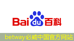 betway必威:免费升级芯片获好评,但软件要跟上,极氪群友这样看 betway必威:免费升级芯片获好评,但软件要跟上,极氪群友这样看