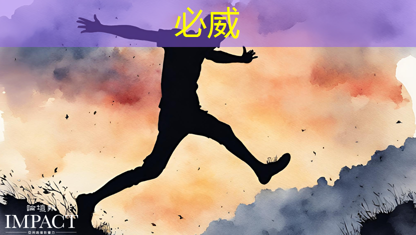 betway必威中国官方网站:华东师大程亚团队: 面向全自动智能生产的连续流微化工合成芯片 betway必威中国官方网站:华东师大程亚团队: 面向全自动智能生产的连续流微化工合成芯片