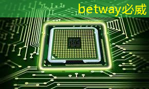 betway必威：高通骁龙8s Elite芯片曝光：AI性能暴增50%，手机厂商争相布局