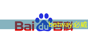 betway必威中国官方网站：光芯片，速度快10000倍