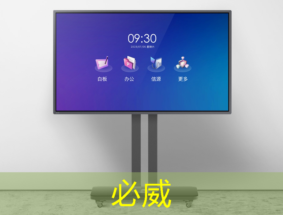 必威：半导体芯片，5家优质企业