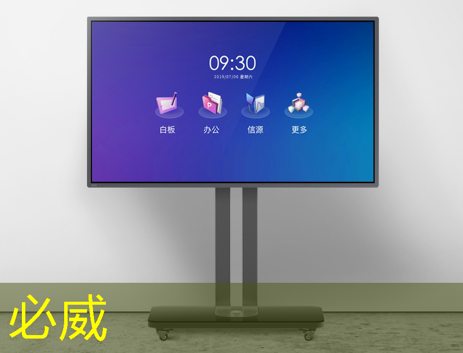 betway必威中国官方网站：速递｜前谷歌员工创立的AI芯片MatX，比英伟达提高10倍，完成超3亿美元估值A轮融资