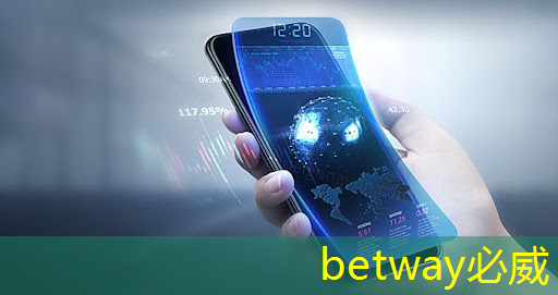 betway必威中国官方网站：速递｜前谷歌员工创立的AI芯片MatX，比英伟达提高10倍，完成超3亿美元估值A轮融资