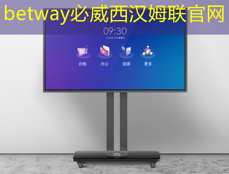 光芯片,速度快10000倍 光芯片,速度快10000倍