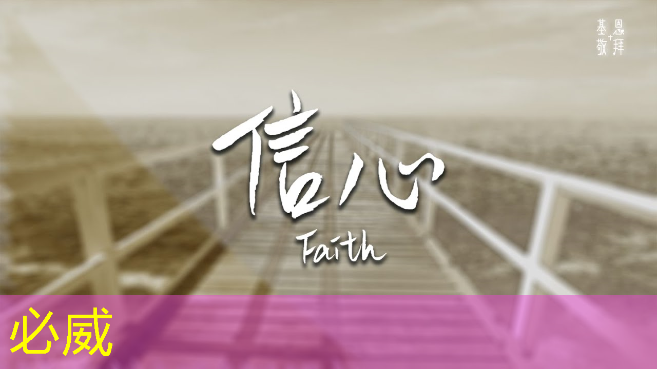 必威：什么是通讯芯片？常见的通讯芯片有什么？