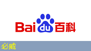 必威：速递｜前谷歌员工创立的AI芯片MatX，比英伟达提高10倍，完成超3亿美元估值A轮融资