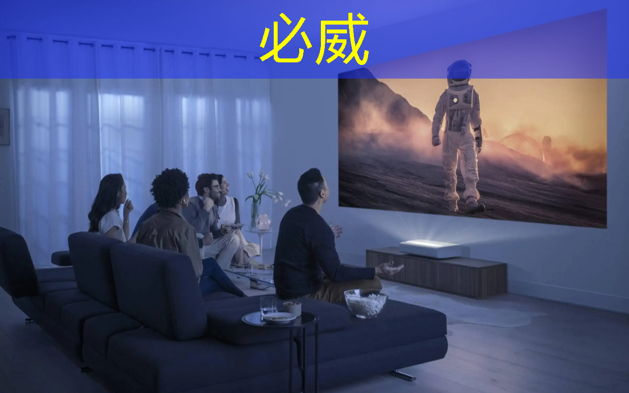 betway必威中国官方网站：半导体芯片，业绩26859% 增长，并购重组+华为的合作，国家大基金的重仓跨年之际，强大的爆发力将驱动其一路狂飙 ！