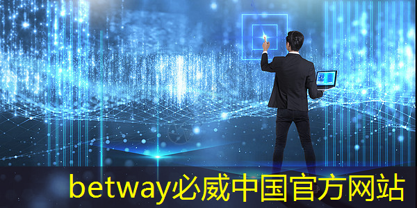 betway必威西汉姆联官网:英集芯这颗快充协议芯片打入紫米供应链:累计出货破千万颗! betway必威西汉姆联官网:英集芯这颗快充协议芯片打入紫米供应链:累计出货破千万颗!