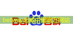 全志科技领涨,芯片股新宠儿 全志科技领涨,芯片股新宠儿