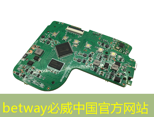 betway必威：据泄露：高通正在研发一款功能强大的游戏桌面芯片
