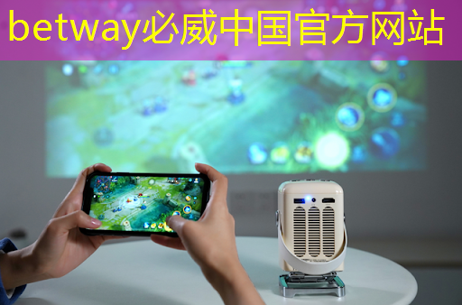 清华发布《人工智能芯片技术白皮书(2018)》 清华发布《人工智能芯片技术白皮书(2018)》