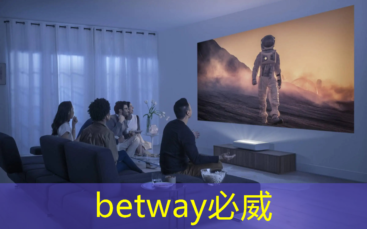 betway必威：Chiplet理念下的芯片设计新生态探索｜直播课预告