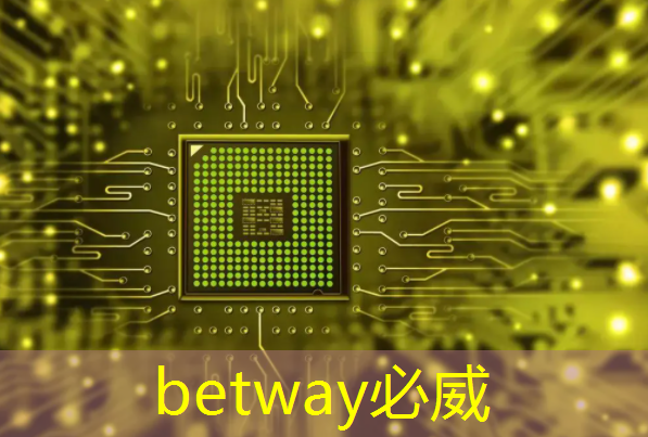 必威:端到端AI加速只需单芯片?AMD二代Versal自适应SoC带来边缘新突破 必威:端到端AI加速只需单芯片?AMD二代Versal自适应SoC带来边缘新突破