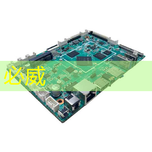 必威:【拜登】拜登加剧与中国的人工智能芯片战 必威:【拜登】拜登加剧与中国的人工智能芯片战