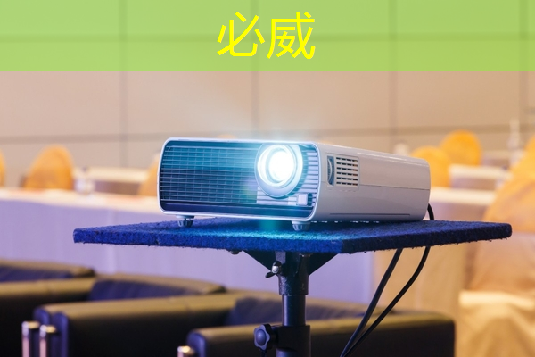 betway必威中国官方网站:集成光子芯片!!北京大学,新发Nature 大子刊! betway必威中国官方网站:集成光子芯片!!北京大学,新发Nature 大子刊!
